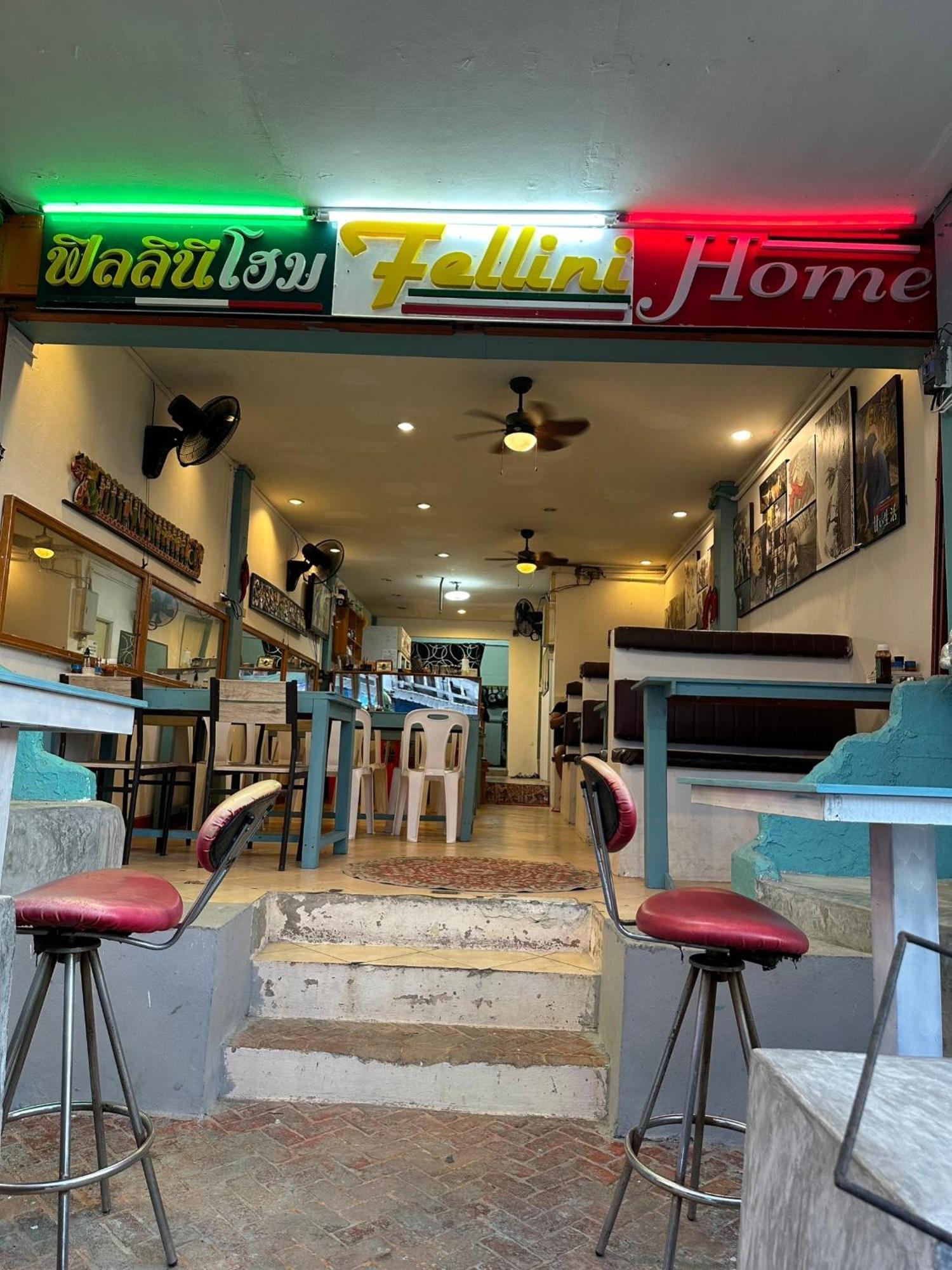 Haadrin Fellini Hostel & Pizzeria Хаад Рин Екстериор снимка
